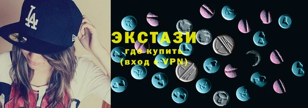 дурь Алзамай