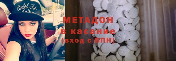 дурь Алзамай