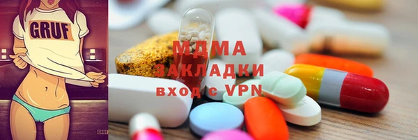 spice Алексин