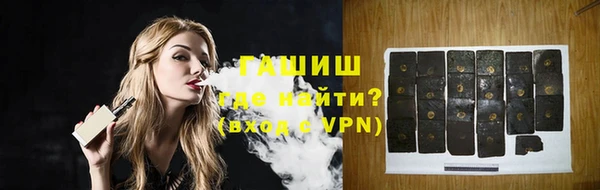 дурь Алзамай