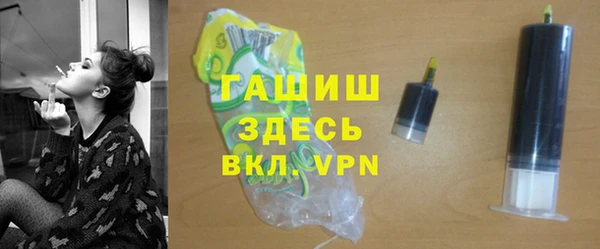 дурь Алзамай