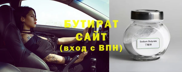 а пвп мука Пересвет