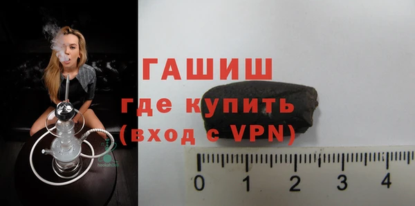 тгк Пестово