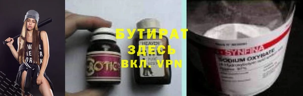 spice Алексин