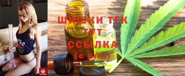 марки nbome Алексеевка
