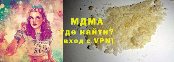 spice Алексин
