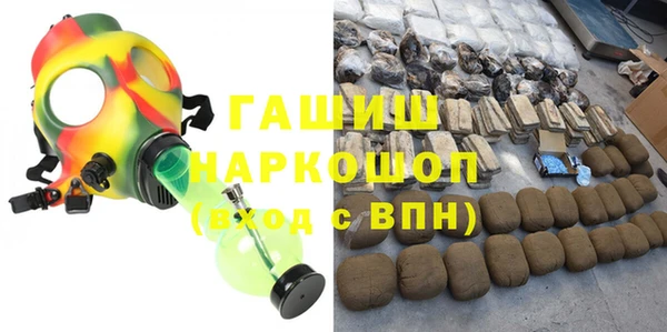 дурь Алзамай