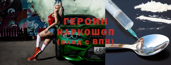 дурь Алзамай