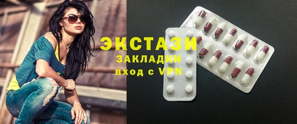 мдпв Переславль-Залесский