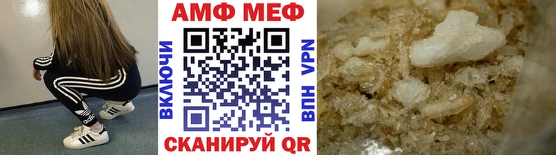 Метамфетамин кристалл  KRAKEN ССЫЛКА  Цимлянск 