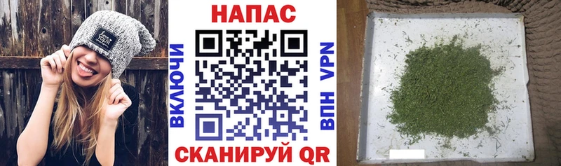 купить наркотик  Цимлянск  Марихуана LSD WEED 